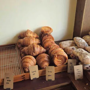 구미가당 대표 사진