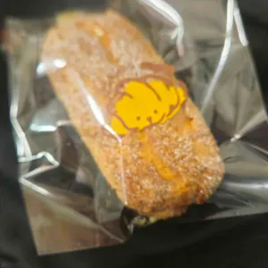 구미가당 대표 사진