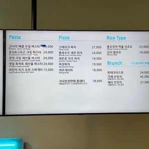 가혜리 리뷰 사진