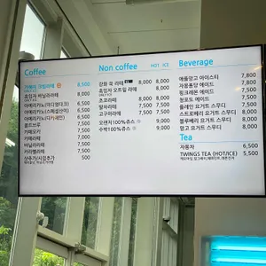 가혜리 리뷰 사진