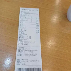 본죽&비빔밥 리뷰 사진