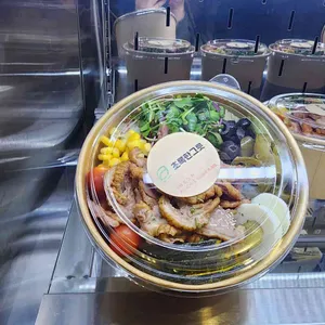 프리미엄 직원식당 사진