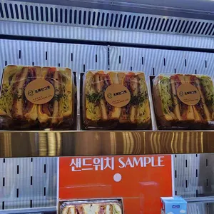 프리미엄 직원식당 리뷰 사진