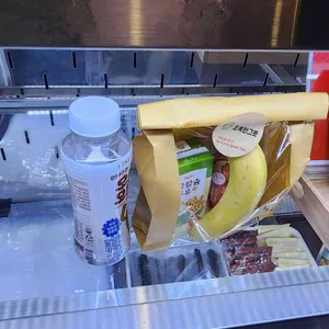 프리미엄 직원식당 사진