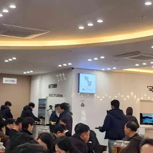 프리미엄 직원식당 대표 사진