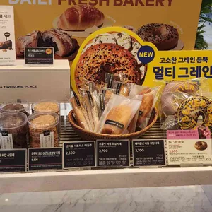 투썸플레이스 리뷰 사진