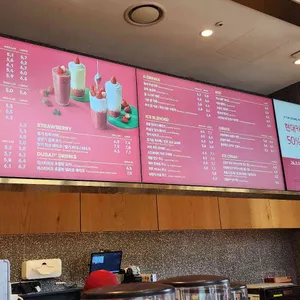 투썸플레이스 리뷰 사진