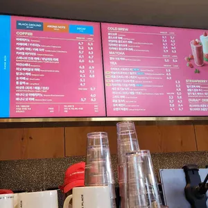 투썸플레이스 리뷰 사진