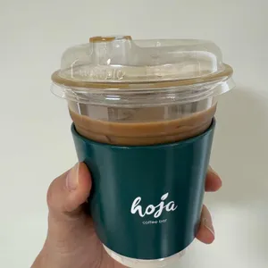 커피바 오하 사진 1