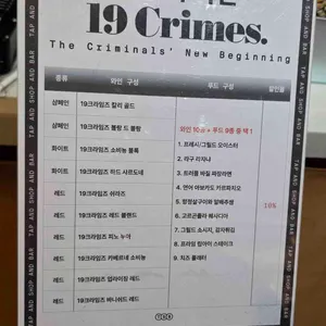 탭샵바 리뷰 사진