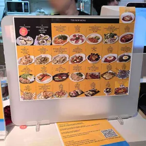 탭샵바 리뷰 사진