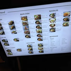 게이트나인무드 리뷰 사진