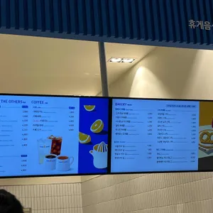 앤티앤스 리뷰 사진