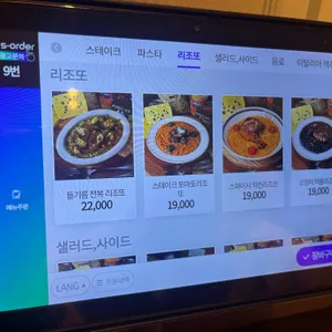 포크너 리뷰 사진