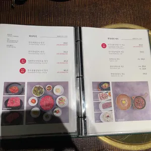 봉피양 리뷰 사진