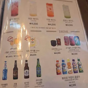 코지하우스 리뷰 사진