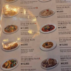 코지하우스 리뷰 사진