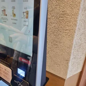 두댓커피 리뷰 사진