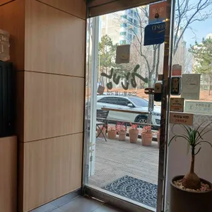 한방전주콩나물국밥 대표 사진