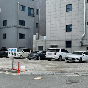 궁상각치우 리뷰 사진