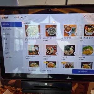 씀모이가든 리뷰 사진