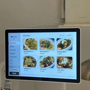 킴스파스타 리뷰 사진