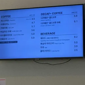 안스베이커리 리뷰 사진