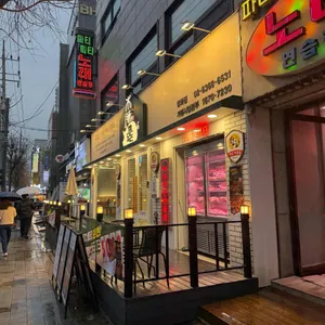 목돈72 대표 사진