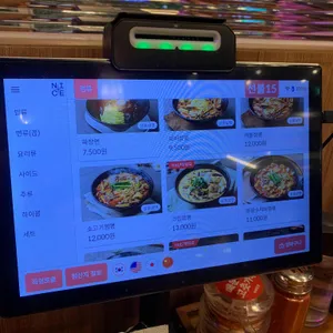 보배반점 리뷰 사진