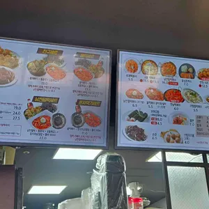 올떡볶이 리뷰 사진