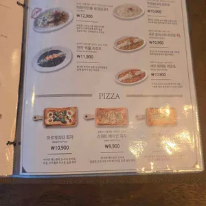 코지하우스 리뷰 사진