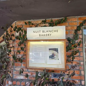 NUIT BLANCHE BAKERY 리뷰 사진