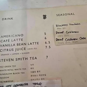 NUIT BLANCHE BAKERY 리뷰 사진