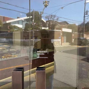 NUIT BLANCHE BAKERY 대표 사진