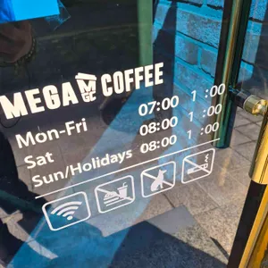 메가MGC커피 리뷰 사진