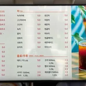 피자로뎀 리뷰 사진