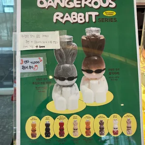 디저트39 리뷰 사진