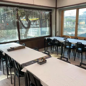 온누리흑염소 리뷰 사진