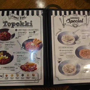 스쿨푸드 가산마리오아울렛점 리뷰 사진