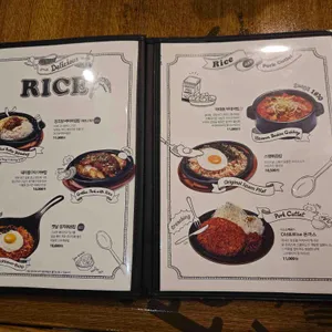 스쿨푸드 가산마리오아울렛점 리뷰 사진