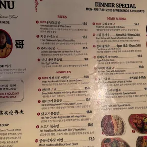 꺼거 리뷰 사진