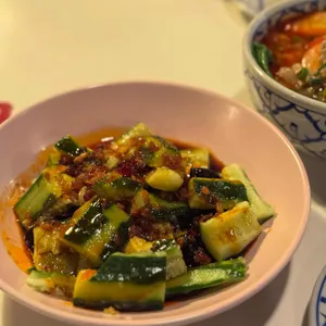 꺼거 대표 사진