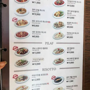 코지하우스 리뷰 사진