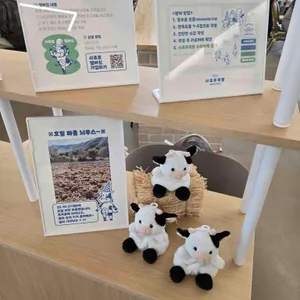 사르르목장 리뷰 사진