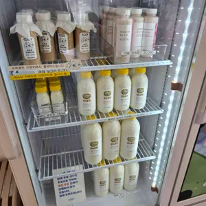 사르르목장 사진