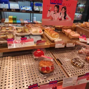 파리바게뜨 대표 사진