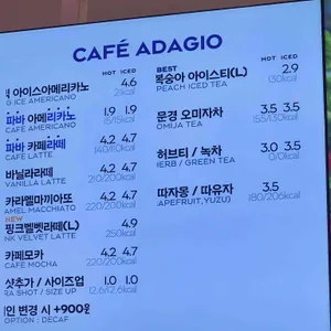 파리바게뜨 리뷰 사진