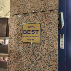 파리바게뜨 리뷰 사진