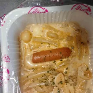 태리로제떡볶이 사진