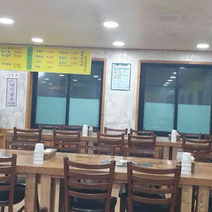 왕청가 대표 사진